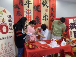 -禧悦府国际月子会所(总店)