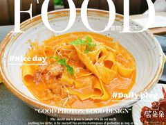 -FOOOO CITY CLUB 孚乐里音乐西餐酒吧(悠方店)