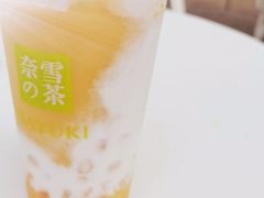 -奈雪的茶(苏宁广场店)