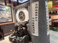 -一块豆腐·海鲜·家常菜(李沧书院路店)