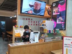 -半亩良田排骨米饭(西城红场店)