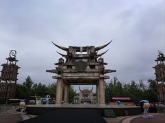 -天河潭旅游度假区