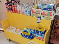 -争鲜回转寿司(朝外悠唐PLUS店)