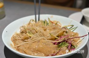 Handmade Coarse Grain Noodles