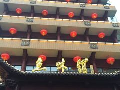-千岛湖鱼味馆(十字街总店)