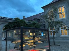 -丹麦艺术与设计博物馆