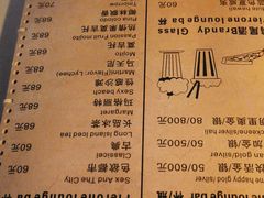 -琶醍壹号•潮菜江景餐吧