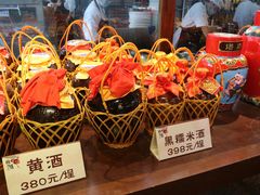 -猪肉婆私房菜(容桂总店)