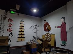 -老南昌粉面馆(绳金塔店)