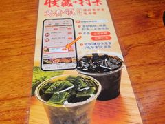 -烧蠔帮·湛江生蚝(南桥店)