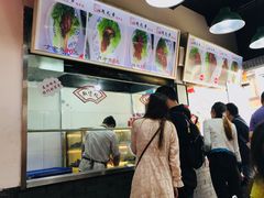 -赵元章肉骨烧(山塘街店)