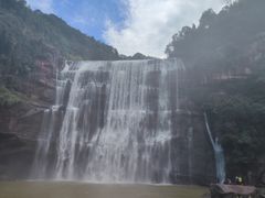 -赤水丹霞旅游区·大瀑布