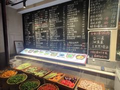 -王捌小院(红花坡店)