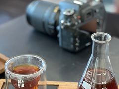-Roast8ry Coffee Lab