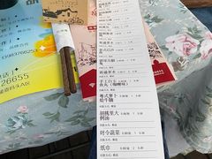 -胡桃里乐队酒馆(鎏嘉码头店)