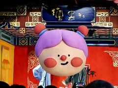 -德云社(三里屯店)