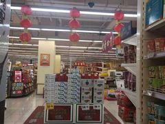 -G-Super 绿地优选(徐汇绿地缤纷城店)