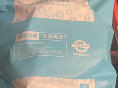 -鱼窝棚柴火铁锅炖(富山屯店)