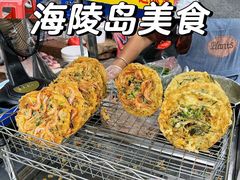 -波记美食店·现捞海鲜