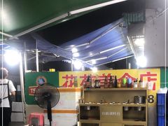 -花苑美食横琴生蚝火锅(拱北粤华路店)