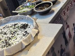 -安上粉皮.非遗手工小吃(骑龙巷店)