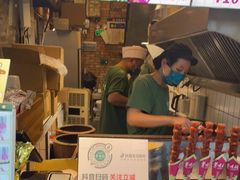 -董顺桃小粒臭豆腐(太平街一店)