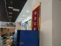 -嘉和一品粥(魏公村店)