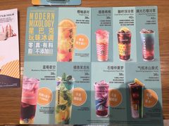 -星巴克臻选(华堂·新辰汇店)