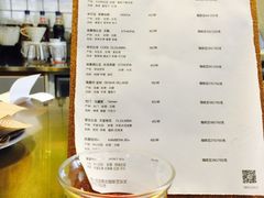 -KYO COFFEE(胶州路店)