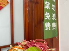 -源玺源烧麦馆(东护城河南街店)