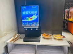 -南城十里潮汕鲜牛火锅·鲜虾生滚粥(融汇老商埠店)