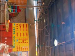 门面-朱村黄塘建华烧鸡