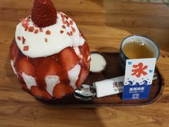 -WONDER ICE 萬得冰田(建設路总店)
