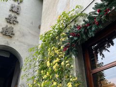 -佬钱湾仔(衣裳街店)