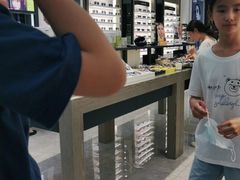 -浙文眼镜(清江西路店)