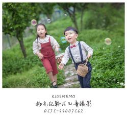 -KIDSMEMO拾光纪儿童摄影(金丰大厦店)