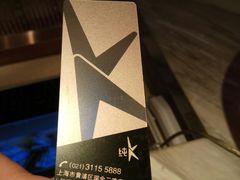 -纯K(打浦桥店)