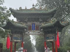 -迎泽公园