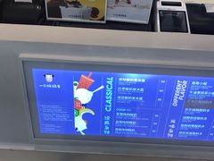 -一只酸奶牛(来福士店)