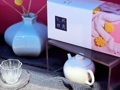 -阮大兴糕团(日月光中心店)