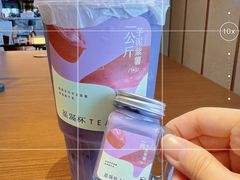 -星满杯TEAFUL(罗湖东门店)