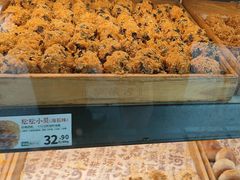 -泸溪河桃酥(长乐路店)