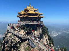 -老君山风景名胜区