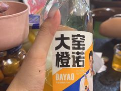-老何太太鹤岗小串·团建聚餐(龙华店)