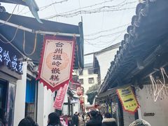 -衣裳街历史文化街区