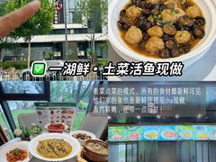 -炽城·烤肉名家(鸿达中央广场店)