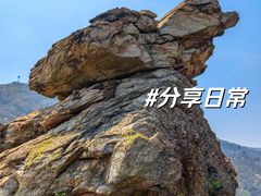 -海上云台山景区