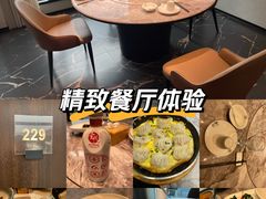 -新长岭大酒店酒楼