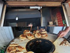 -肖为民麻糕(双桂坊店)