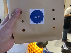 -三厘鸡蛋仔(印力店)